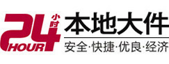 六枝特8-500吨吊车出租起重吊装公司